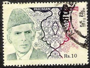 Colnect-1353-173-Mohammad-Ali-Jinnah.jpg