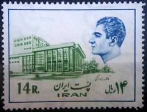 Colnect-1881-203-Rudaki-hall-Opera-house-Tehran.jpg