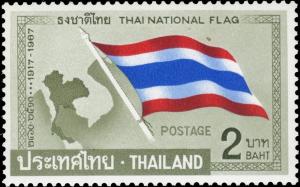 Colnect-2335-838-Thai-National-Flag.jpg