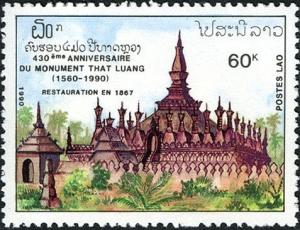 Colnect-2550-061-That-Luang-temple.jpg