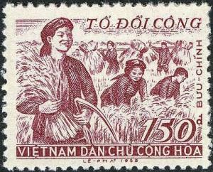 Colnect-5494-093-Harvesting-Rice.jpg