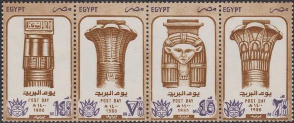 Colnect-3276-021-Pharaonic-capitals.jpg