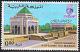 Colnect-1894-837-Mohamed-V-mausoleum.jpg