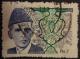 Colnect-2272-188-Mohammed-Ali-Jinnah.jpg