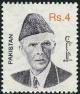 Colnect-2325-625-Mohammed-Ali-Jinnah.jpg