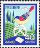 Colnect-2608-807-Bird-on-chair-and-letter-on-table.jpg