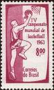 Colnect-3893-239-IV-World-Championship-Basktball---RJ.jpg