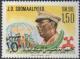 Colnect-3909-154-President-Mohammed-Siad-Barre-and-globe.jpg