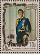 Colnect-4027-586-Prince-Charles-in-Naval-Uniform.jpg