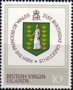 Colnect-2877-152-21st-birthday-of-Princess-of-Wales.jpg