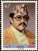 Colnect-4972-346-35th-Birthday-of-HM-King-Birendra.jpg