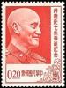 Colnect-794-348-70th-Birthday-of-Chiang-Kai-shek.jpg