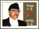 Colnect-4968-260-44th-Birthday-of-HM-King-Birendra.jpg