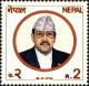 Colnect-4969-285-46th-Birthday-of-HM-King-Birendra.jpg