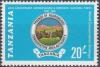 Colnect-1075-403-Badge-of-the--Friends-of-Ngorongoro-.jpg