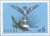 Colnect-171-018-43rd-AHEPA-Congress-Emblem.jpg