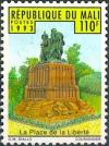 Colnect-2654-963-Monument-to-the-Heroes-of-Arm%C3%A9e-Noire-in-Bamako.jpg