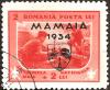 Colnect-3237-779-Overprint-on-Michel-nrs-437-442-with-Mamaia-1934.jpg