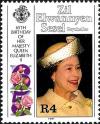 Colnect-3704-997-65th-Anniv-of-the-Birth-of-Queen-Elizabeth-II.jpg