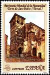 Colnect-5230-164-World-Heritage-Sites--Teruel.jpg