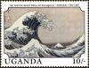 Colnect-5859-631-Fuji-and-the-Great-Wave-off-Kanagawa.jpg