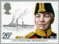 Colnect-122-277-Lord-Fisher-and-HMS-Dreadnought.jpg