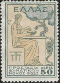 Colnect-1536-577-Goddess-Hygeia-Health---Anti-tuberculosis-Fund.jpg