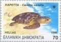 Colnect-177-667-Loggerhead-Caretta-caretta.jpg