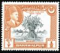 Colnect-3955-293-Wheat-sheaf-Emir-of-Bahawalpur.jpg