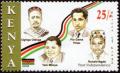 Colnect-4494-575-Heroes-of-Kenya.jpg