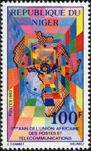 Colnect-5112-712-Fifth-anniversary-of-the-African-Union-of-Posts-and-Telecomm.jpg