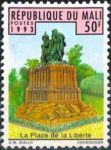 Colnect-2654-961-Monument-to-the-Heroes-of-Arm%C3%A9e-Noire-in-Bamako.jpg