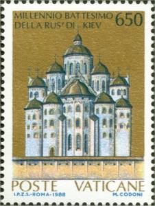 Colnect-1949-521-Cathedral-of-St-Sophia.jpg