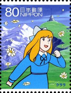 Colnect-2604-285-Clara-Heidi-Girl-of-the-Alps.jpg