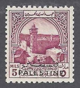 Colnect-4861-140-Mosque-in-Hebron-overprint-Palesine.jpg