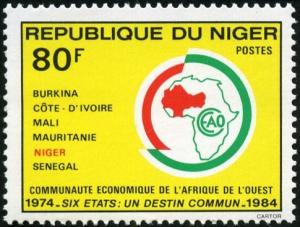 Colnect-1008-660-10th-Anniversary-of-the-Economic-Community-of-West-African.jpg