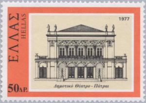 Colnect-173-799-Municipal-Theatre-Patra-Peloponissos.jpg