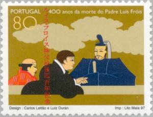 Colnect-180-446-400th-Anniversary-of-the-Death-of-Father-Luis-Fr-oacute-is.jpg