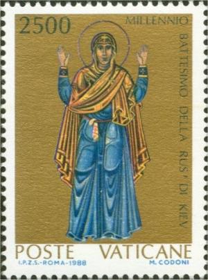 Colnect-1949-522-Mother-of-God-praying.jpg