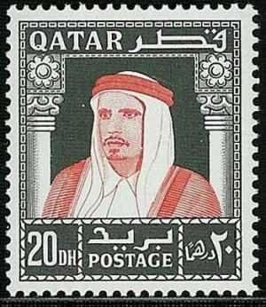 Colnect-2179-488-The-Emir-of-Qatar.jpg