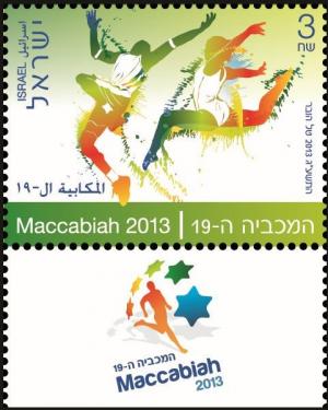 Colnect-2664-189-The-19th-Maccabiah.jpg