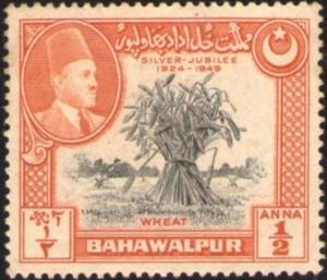 Colnect-2821-647-Wheat-sheaf-Emir-of-Bahawalpur.jpg