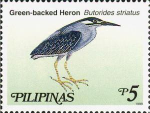 Colnect-2859-095-Striated-Heron-Butorides-striatus.jpg