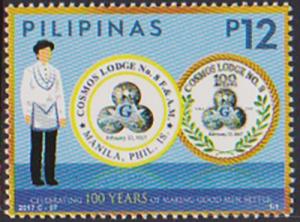 Colnect-4441-971-Centenary-of-the-Cosmos-Masons-Lodge-Manila.jpg