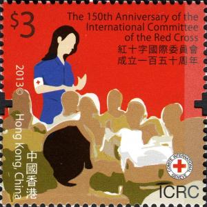 Colnect-5592-496-150th-Anniversary-of-the-International-Committee-of-the-Red.jpg