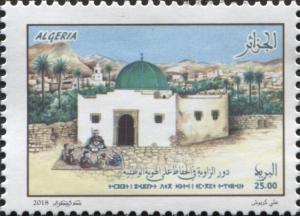 Colnect-5815-890-The-Role-of-the-Zawiya-in-Algerian-History.jpg