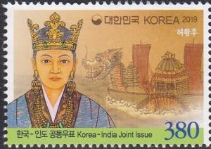 Colnect-5985-472-Queen-Heo-in-Korea-and-Ship.jpg