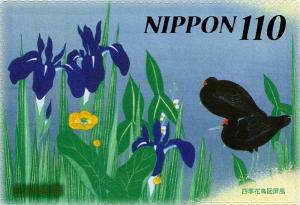 Colnect-911-508--quot-Japanese-Iris-and-Moorhen-quot--by-Sakai-H%C5%8Ditsu-1761-ndash-1828.jpg