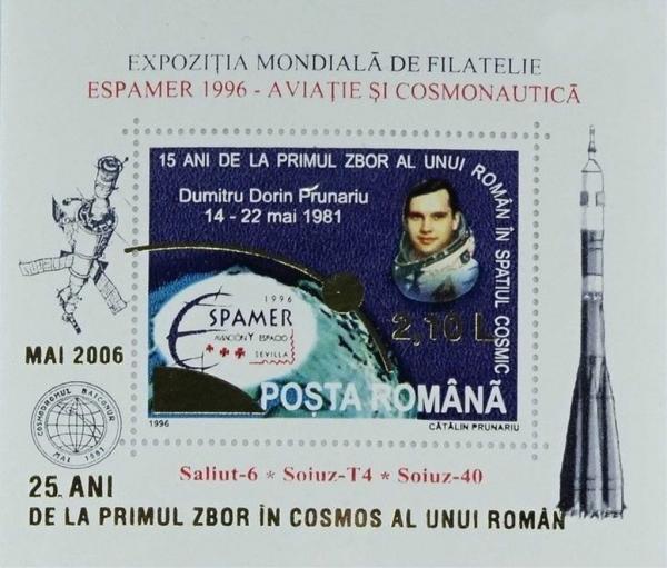 Colnect-4603-454-25-Years-since-the-first-Romanian-in-the-Cosmos.jpg