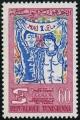 Colnect-1133-258-50th-Anniversary-of-the-International-Labour-Organization.jpg